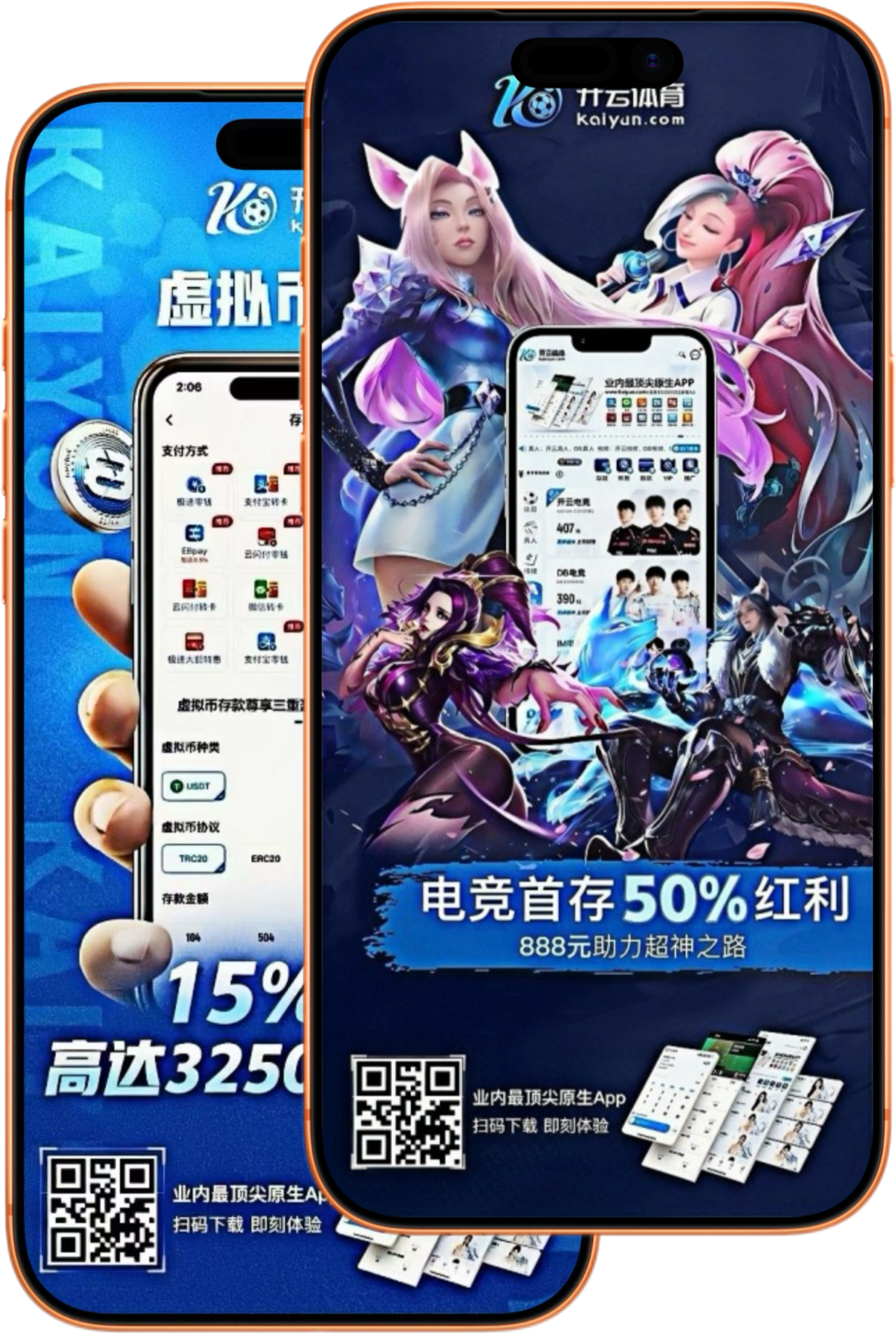 美高梅